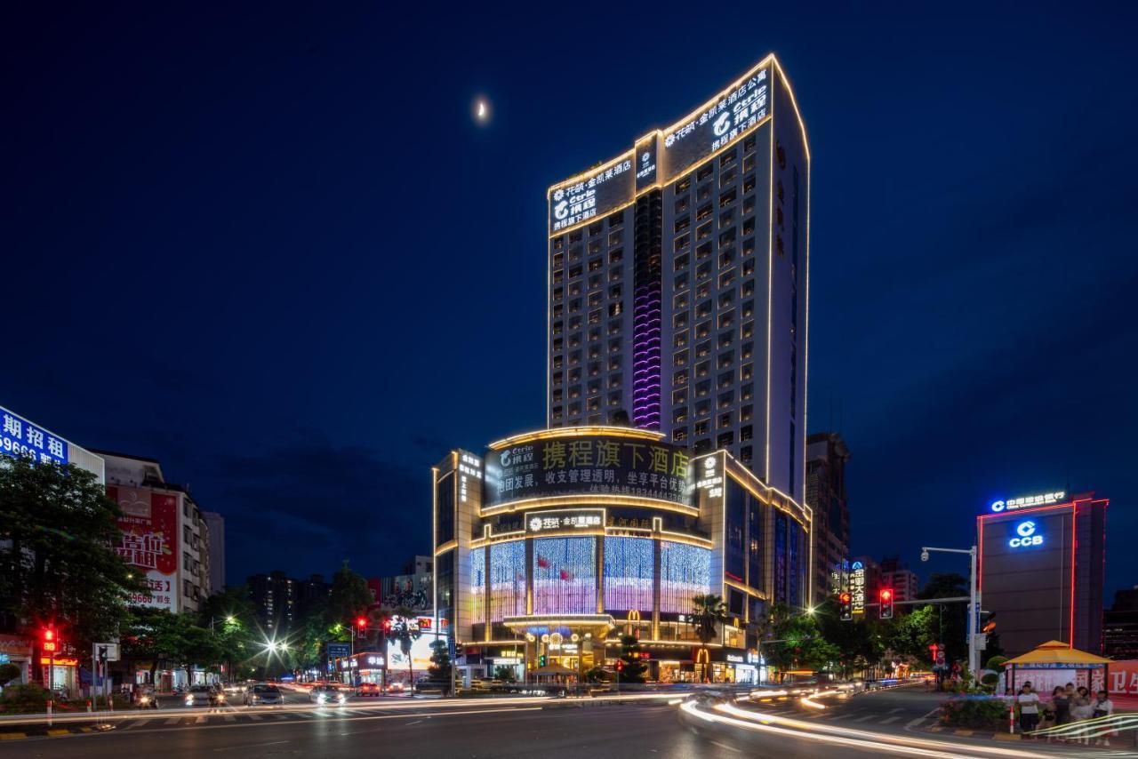 King Royal Hotel Yunfu Exteriér fotografie