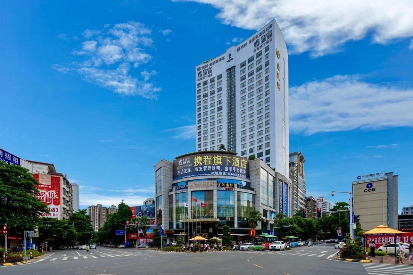 King Royal Hotel Yunfu Exteriér fotografie