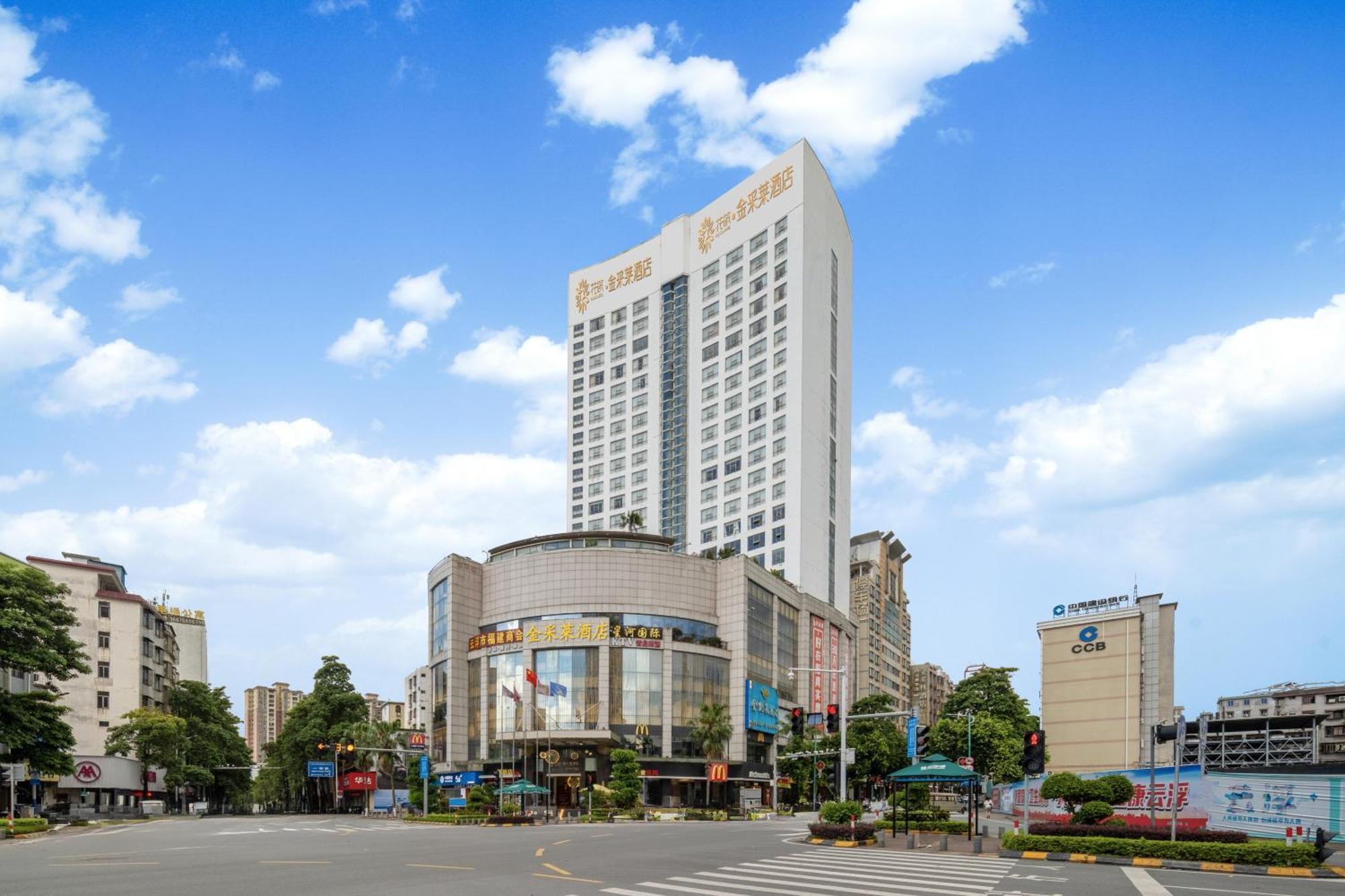 King Royal Hotel Yunfu Exteriér fotografie
