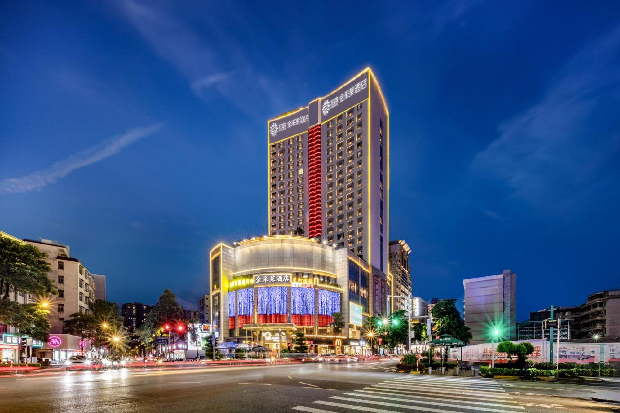 King Royal Hotel Yunfu Exteriér fotografie