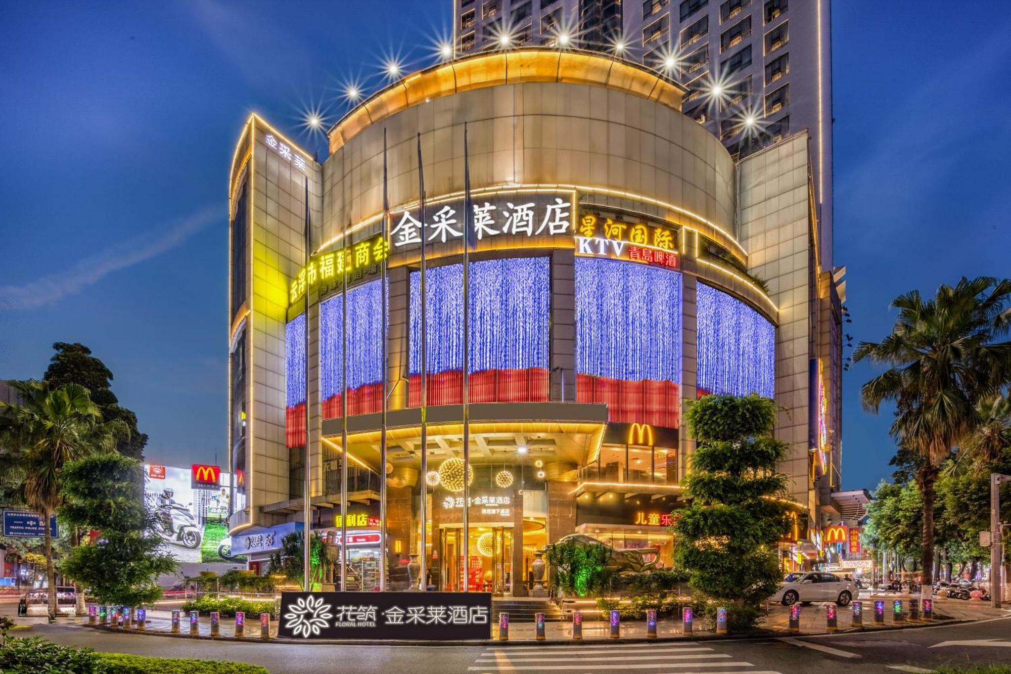 King Royal Hotel Yunfu Exteriér fotografie